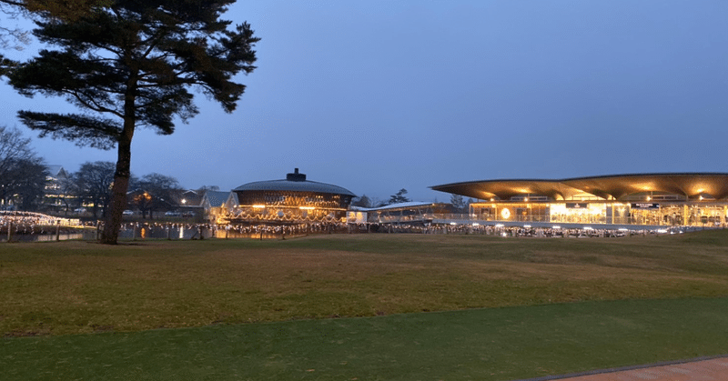 来た時よりも美しく たむ日記 Note