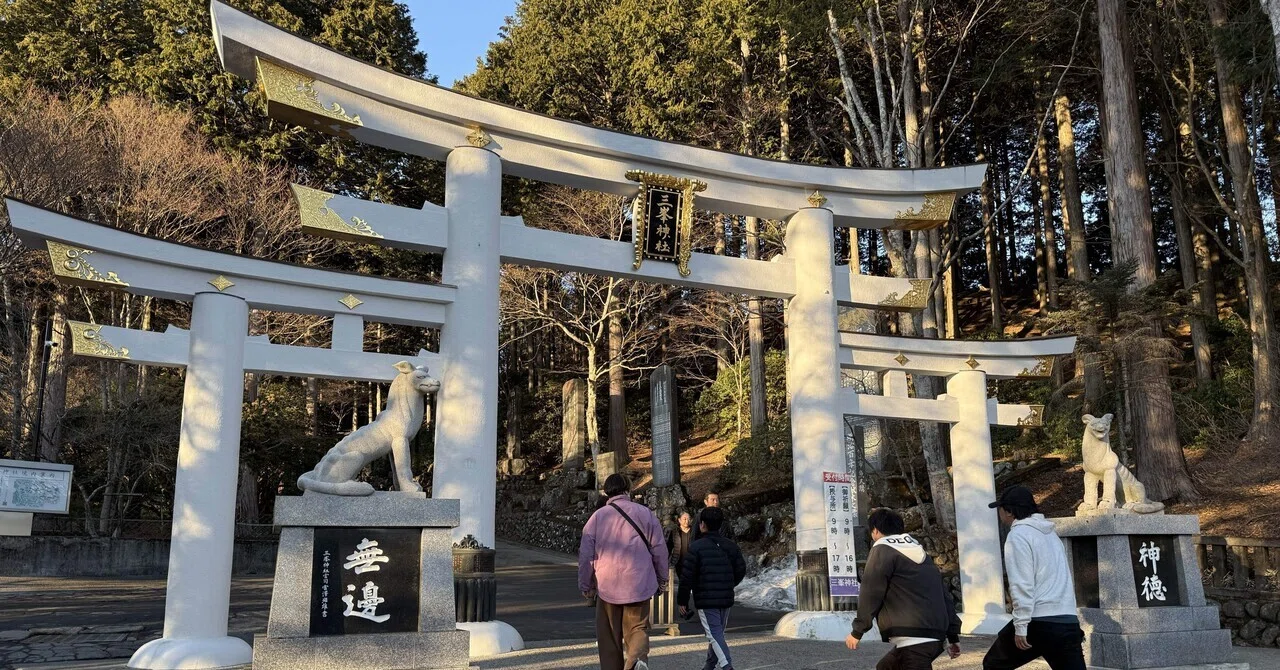 神社仏閣・御朱印旅⑧三峯神社｜kosji_notes