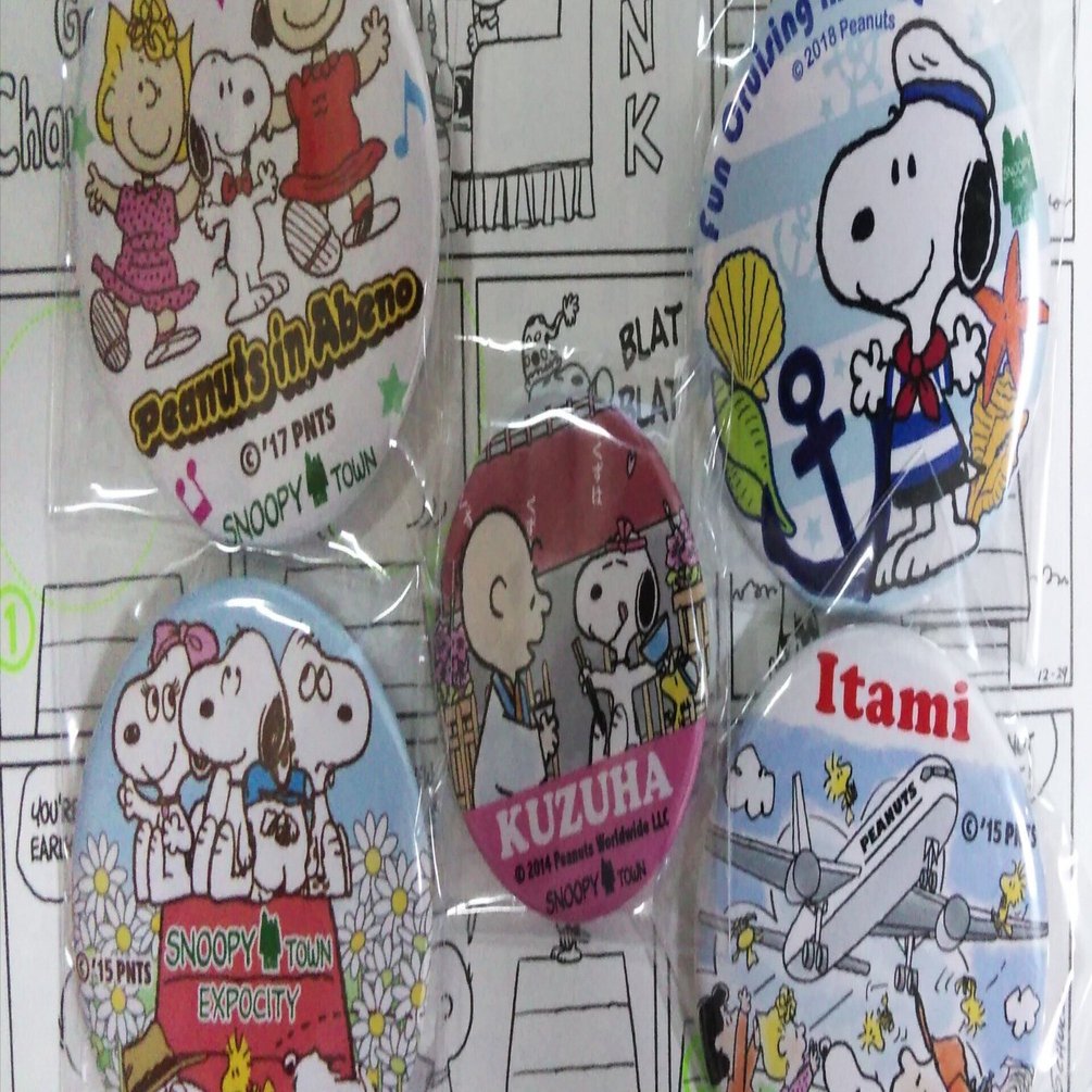 スヌーピータウンショップとミュージアム展巡り（大阪・兵庫）3日目