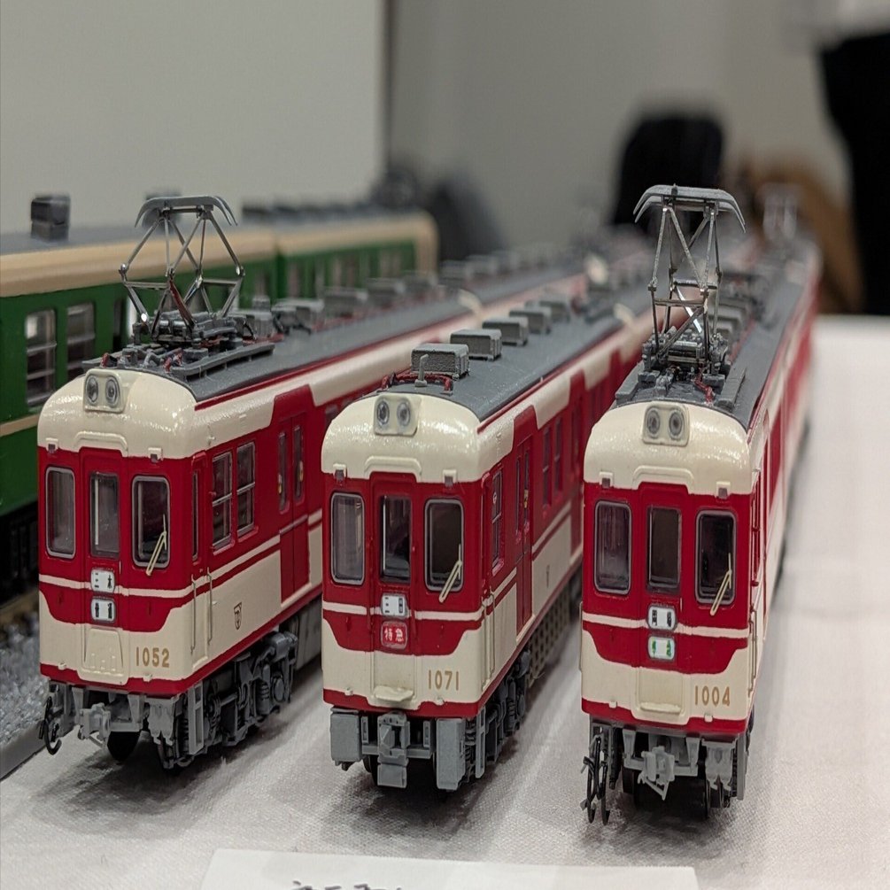 神戸電鉄1000系列を作る(赤山塗装)｜27P/Wakamiya