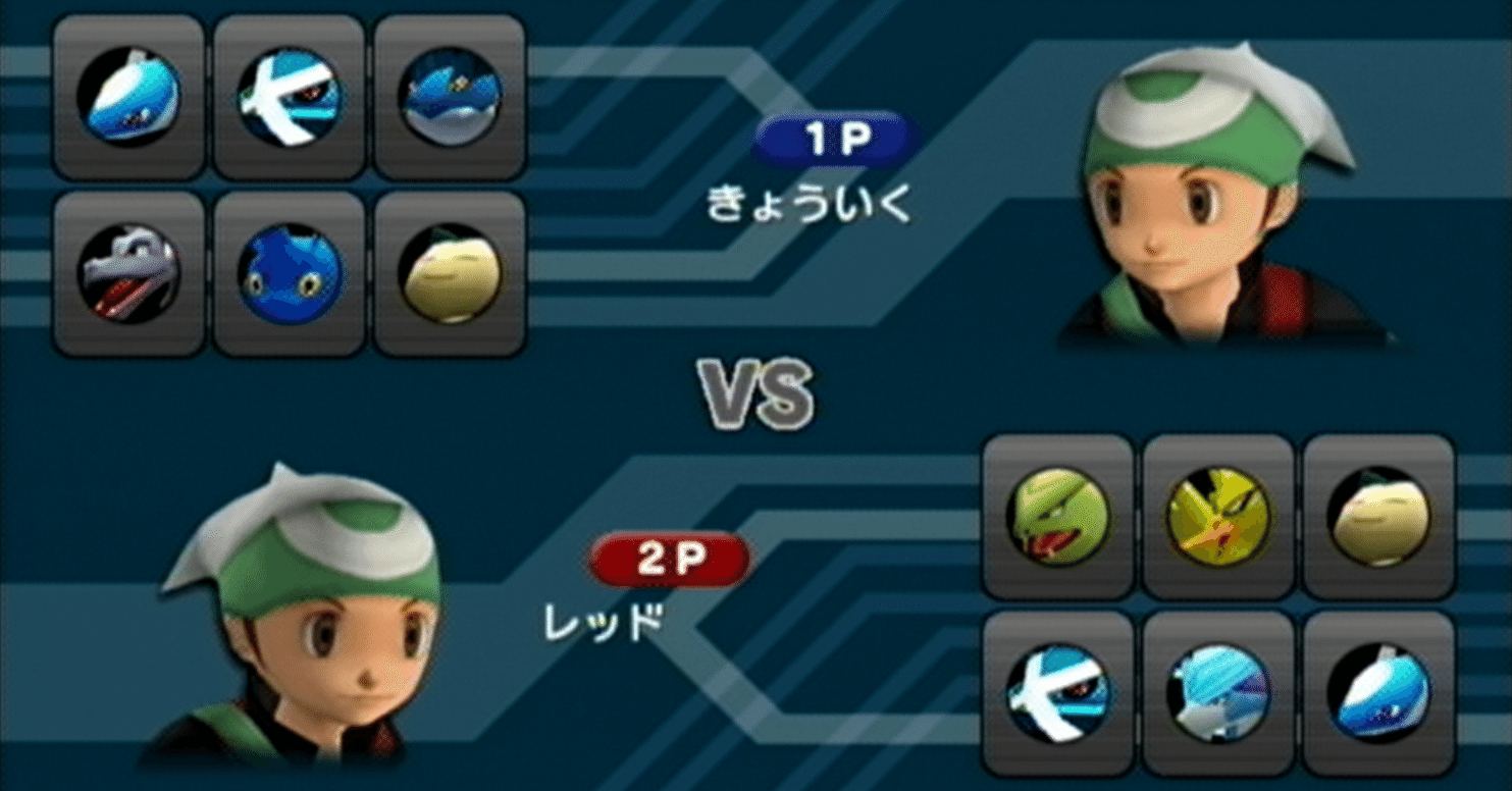 エメラルド】GBA仮想ニンテンドウカップの考察｜教育学部のレッド