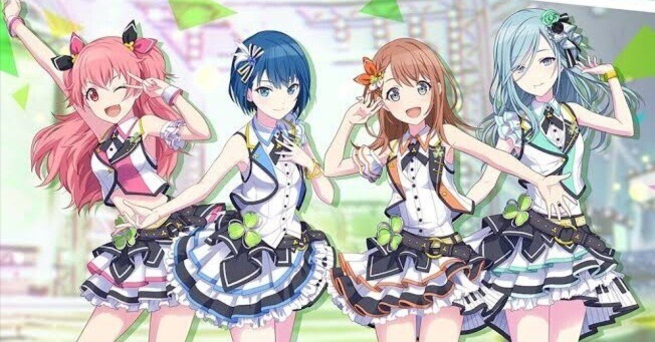 WS】8宝プロセカ②｜N氏