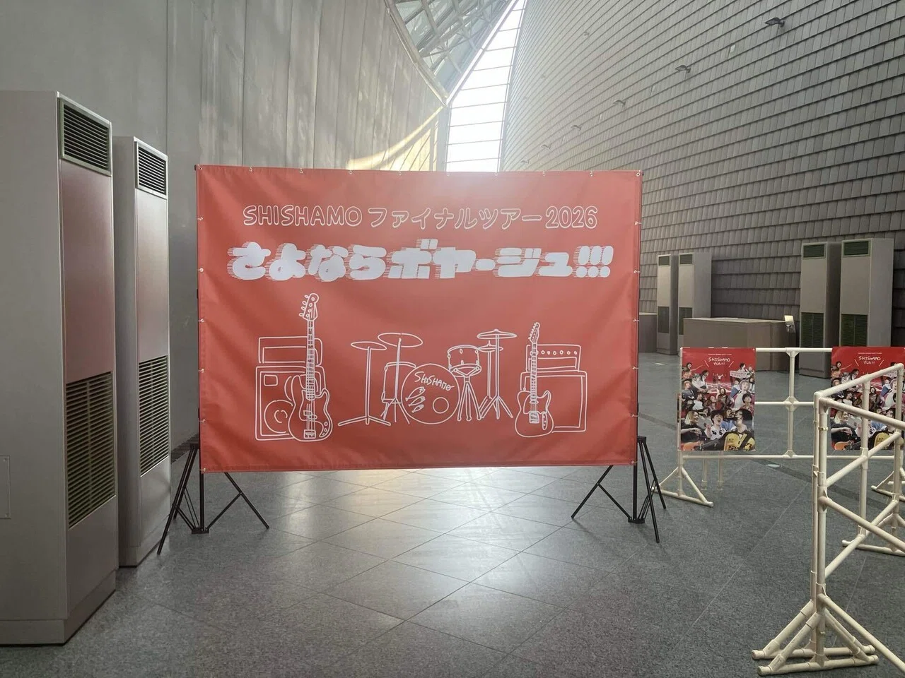 SHISHAMOファイナルツアー2026「さよならボヤージュ!!!」”なら100年