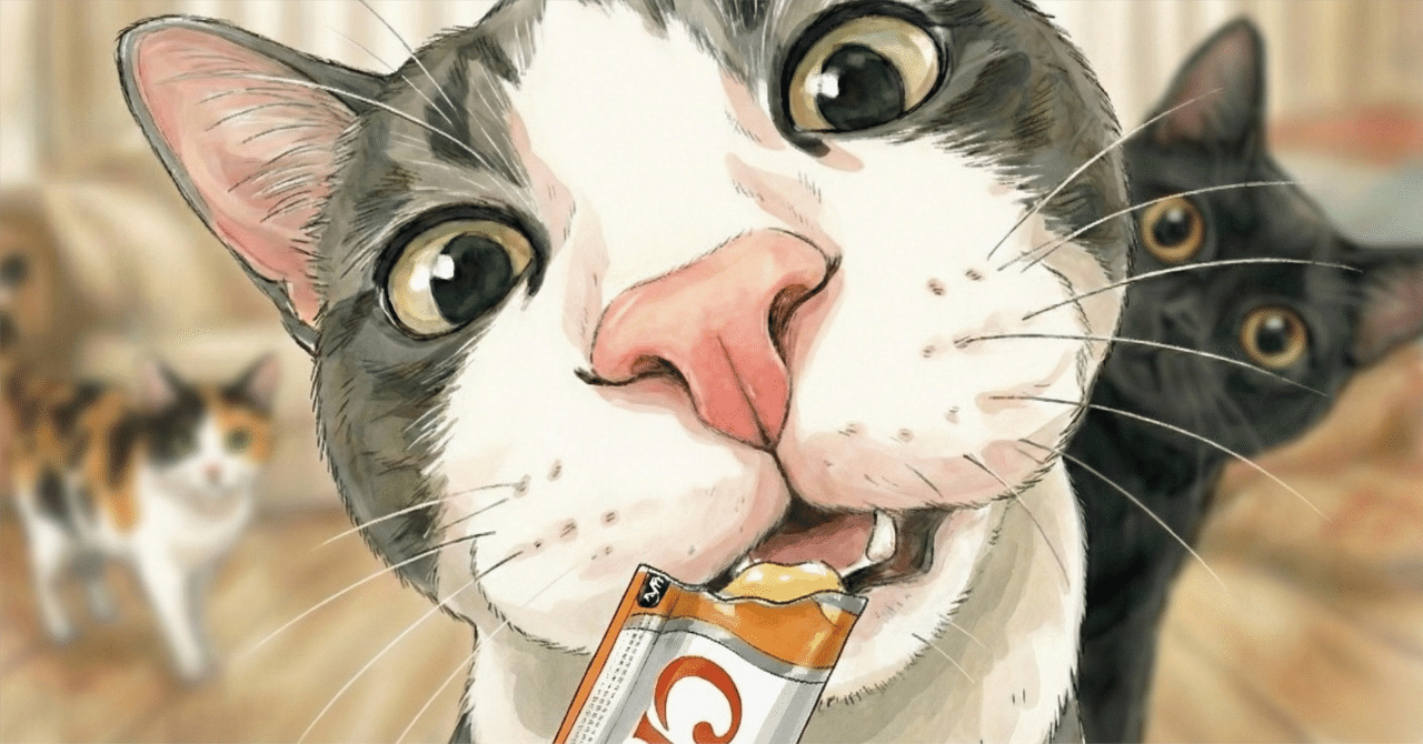 MV】にゃんこの日 YouTubeに投稿(2026/2/22)｜hana