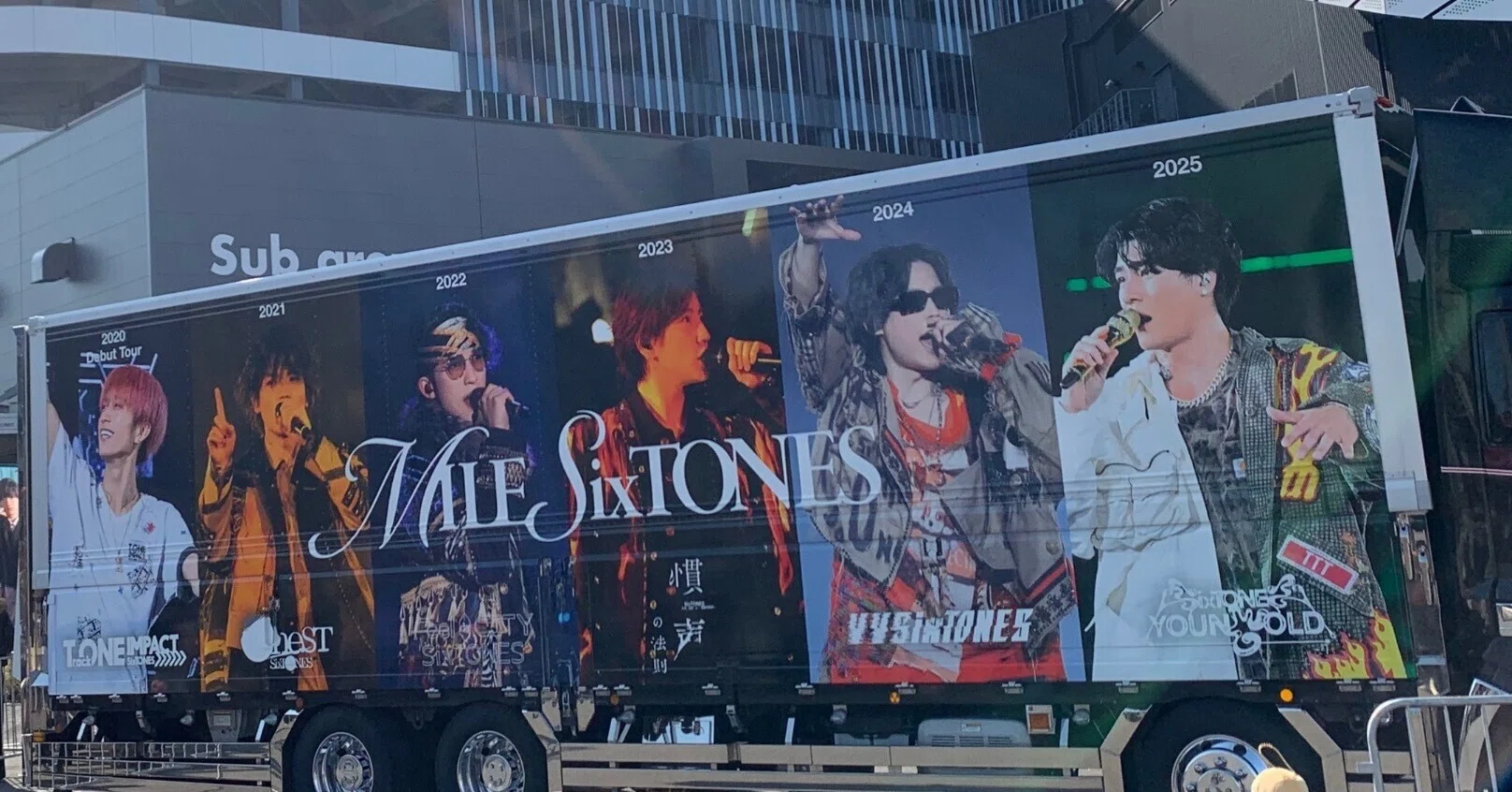 男の自分がSixTONESのライブに～MILESixTONES 2026年2月22日らら 