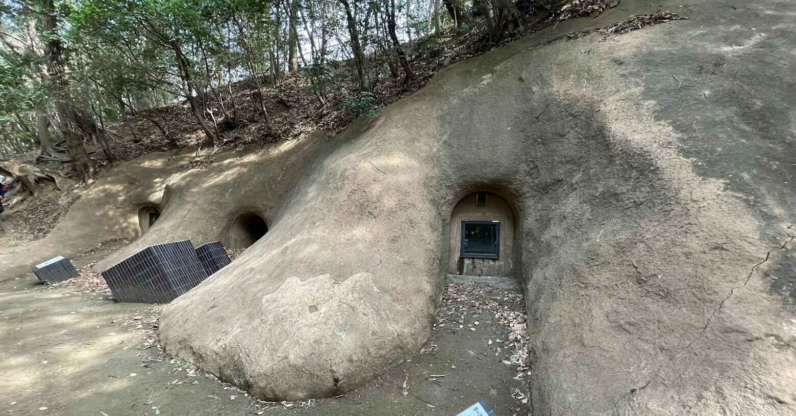 【中古】横穴墓論攷 古墳巡り｜【神奈川県横浜市】横穴墓ファン？必見！じっくり見れるよ