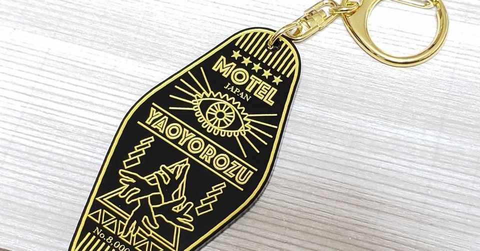 デザフェスもコミティアもやらないならminneで買っちゃえばいいじゃない 椎名トキ 都基トキヲ Note