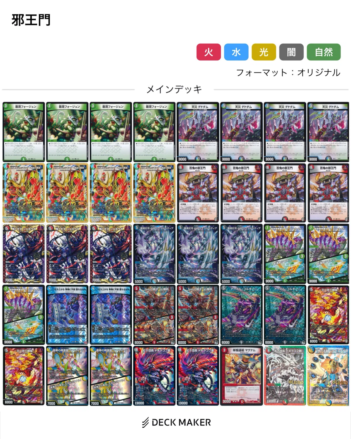 パンドラウォーズ開戦の結果…私のAIBOはどうなったのか？｜みゃち