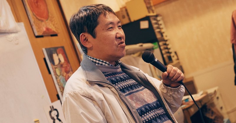 【コロ休み特別企画 vol.2】流れ往く愛