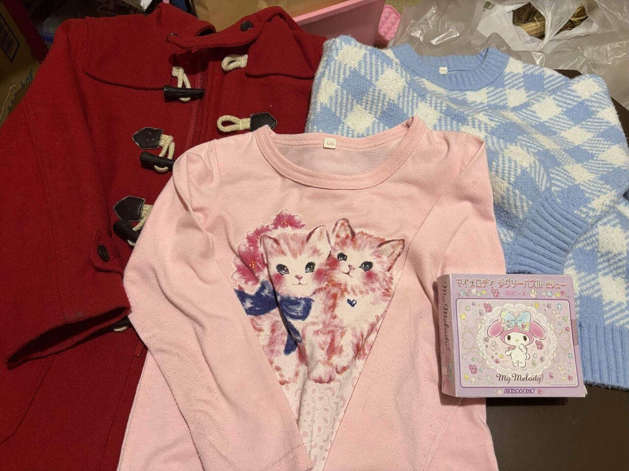 断捨離シリーズ⭐︎娘の冬服｜UBIを楽しく生き抜きたい主婦