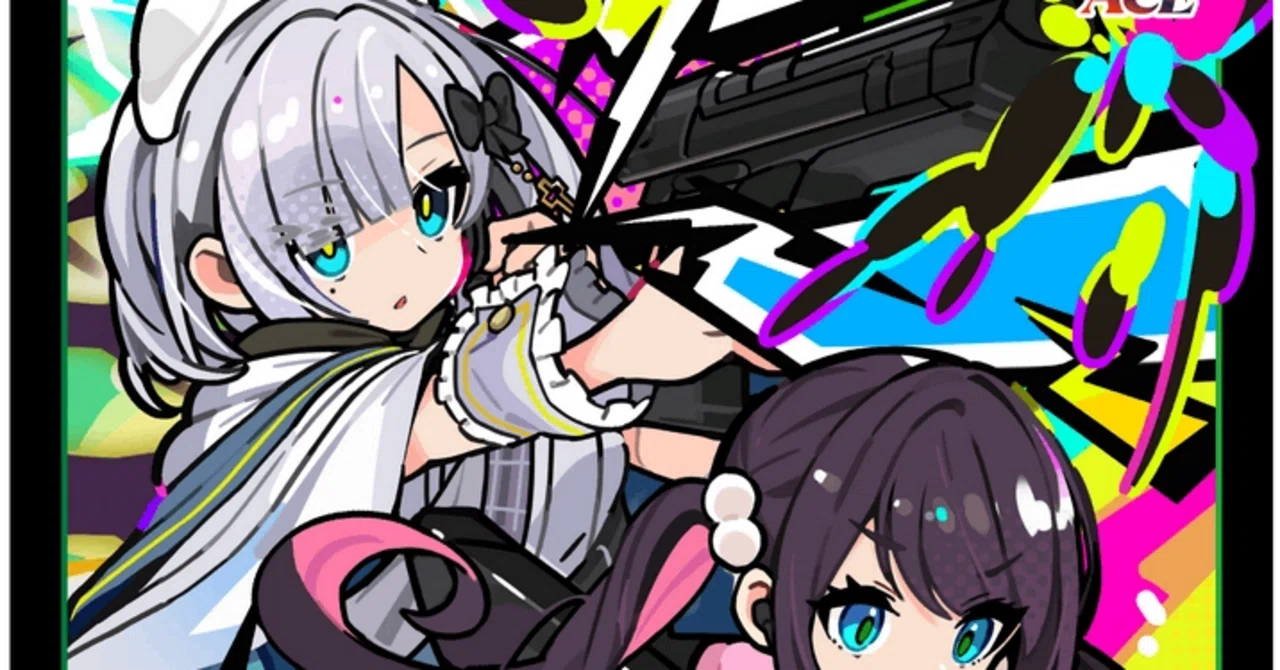 Xross Stars】クロスタCC使用デッキ、タクティクス進行について