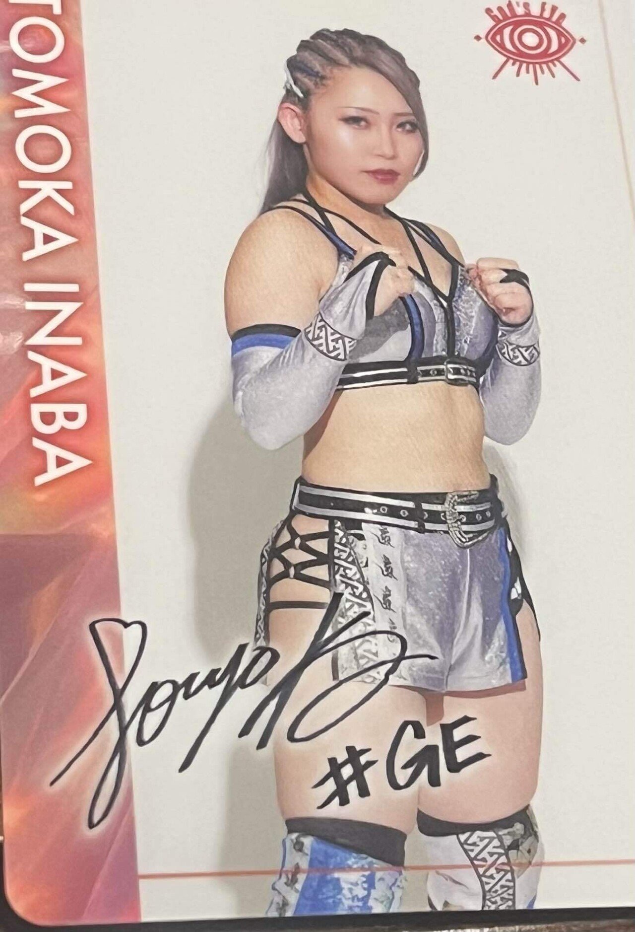 STARDOM（スターダム）ウエハースコレクトボックス　1箱（20個） STARDOM ウエハースコレクトボックスがローソングループ限定で発売