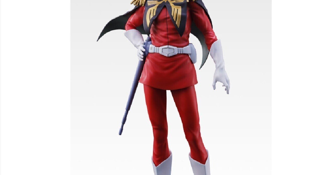 機動戦士ガンダム　一番くじ　B賞 シャア・アズナブル　MASTERLISE 一番くじ 機動戦士ガンダム B賞 シャア・アズナブル MASTERLISE - メルカリ
