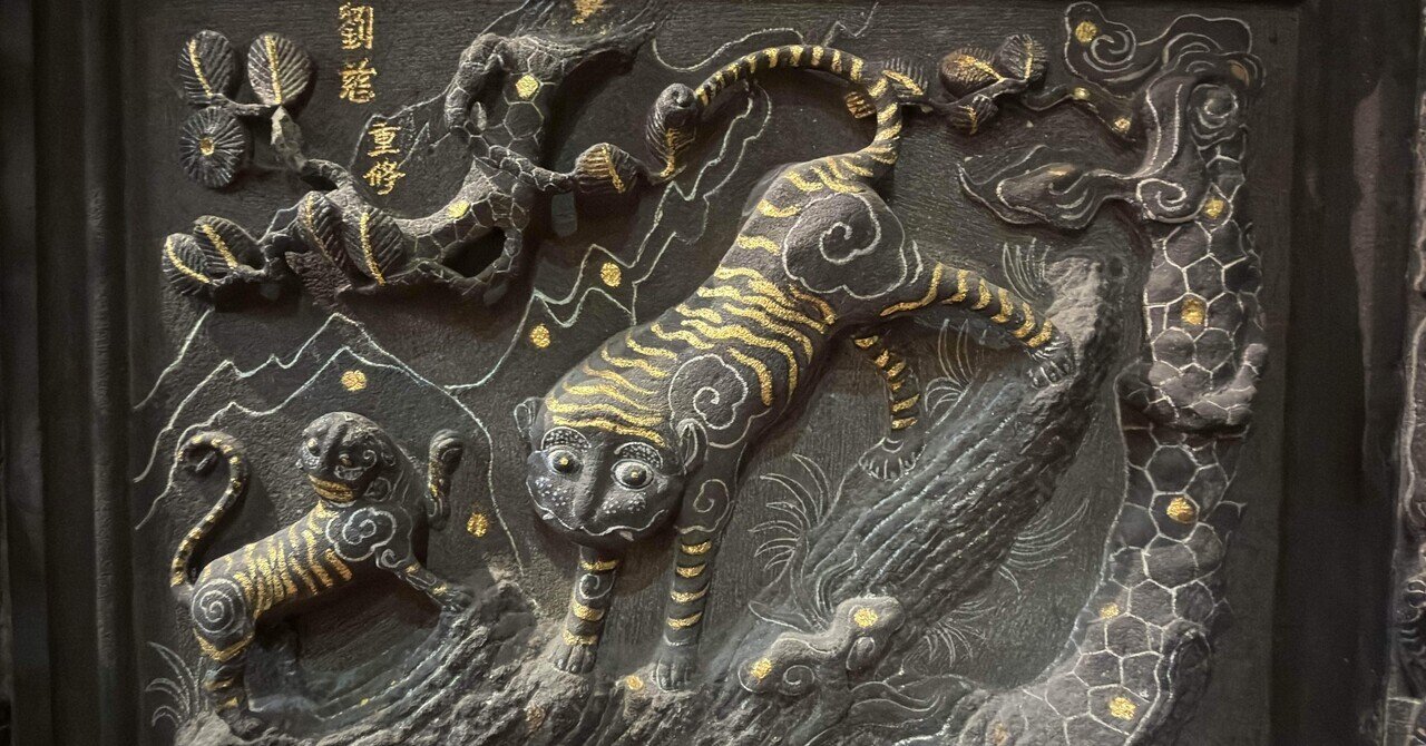 THAV-Artist in residence-Day 82｜Atsushi Adachi