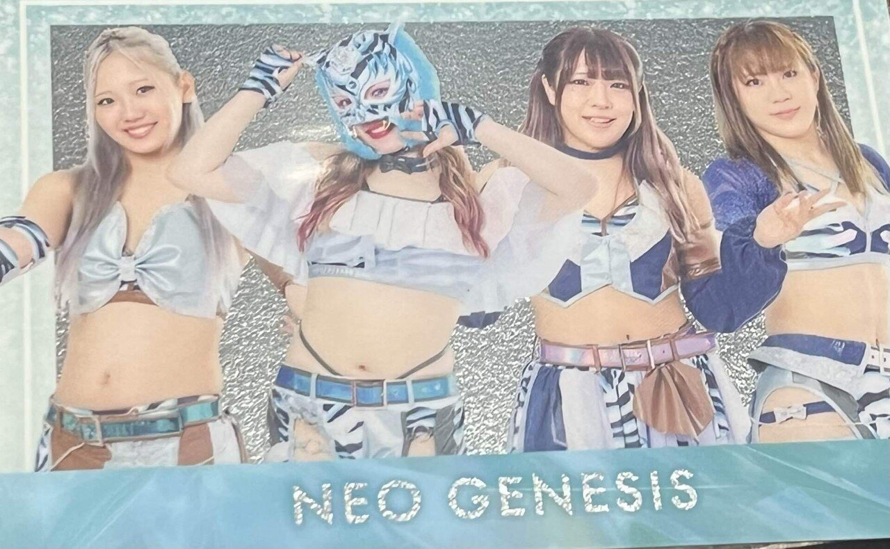 STARDOM（スターダム）ウエハースコレクトボックス　1箱（20個） STARDOM ウエハースコレクトボックスがローソングループ限定で発売