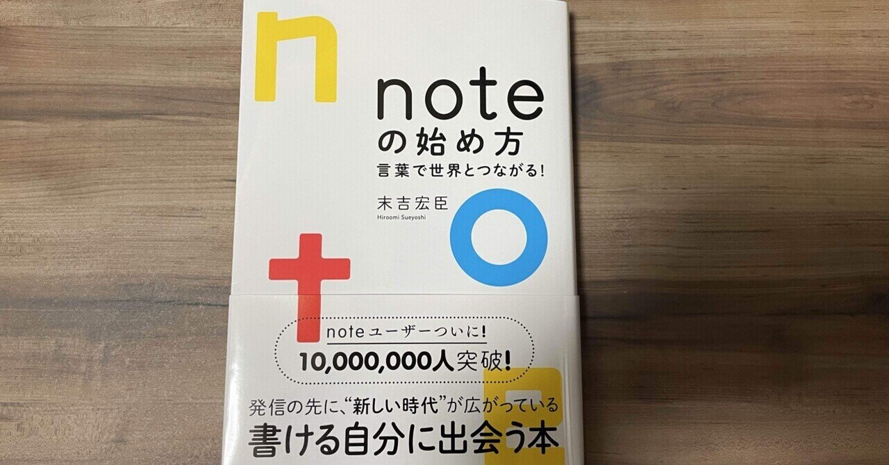 自動書記で書き降ろすあなたの物語「きみのものがたり」 十四」 - YouTube