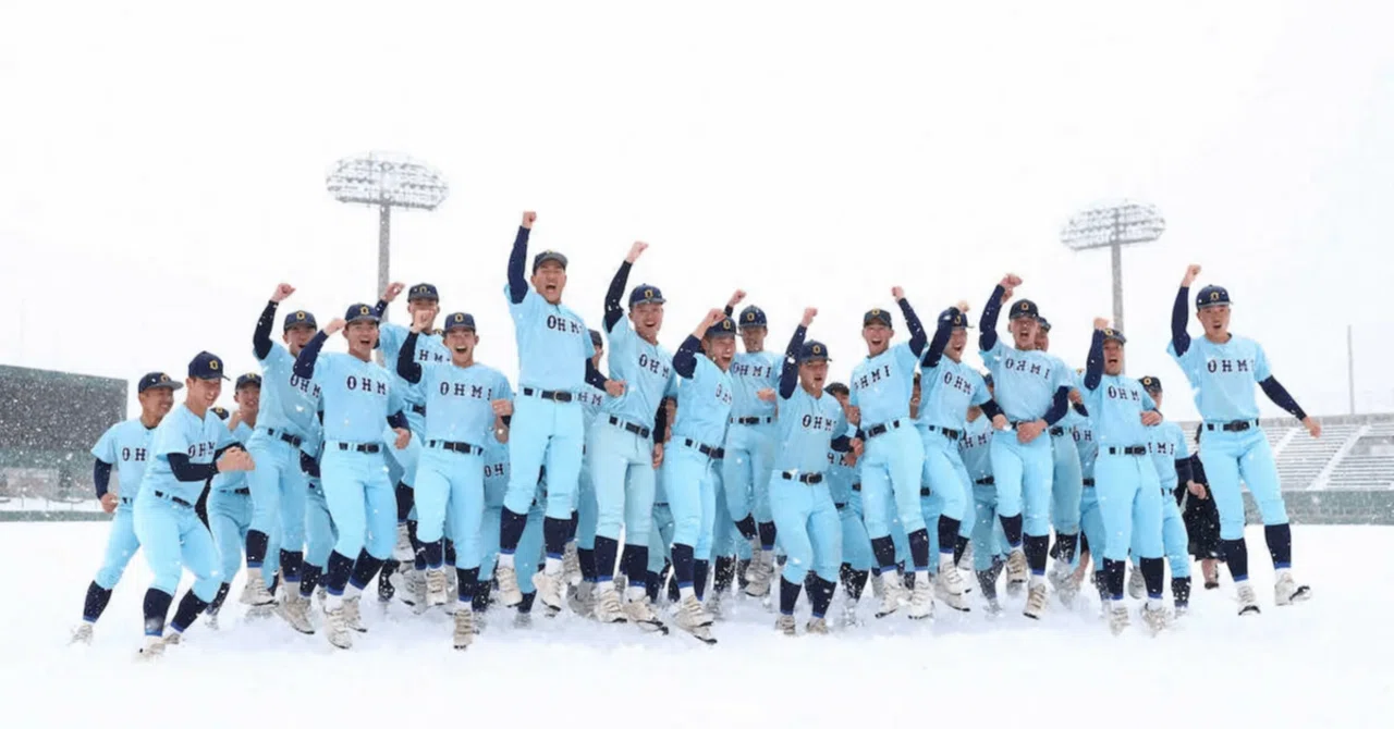 Omi] Aiming for the first-ever championship for Shiga Prefecture 