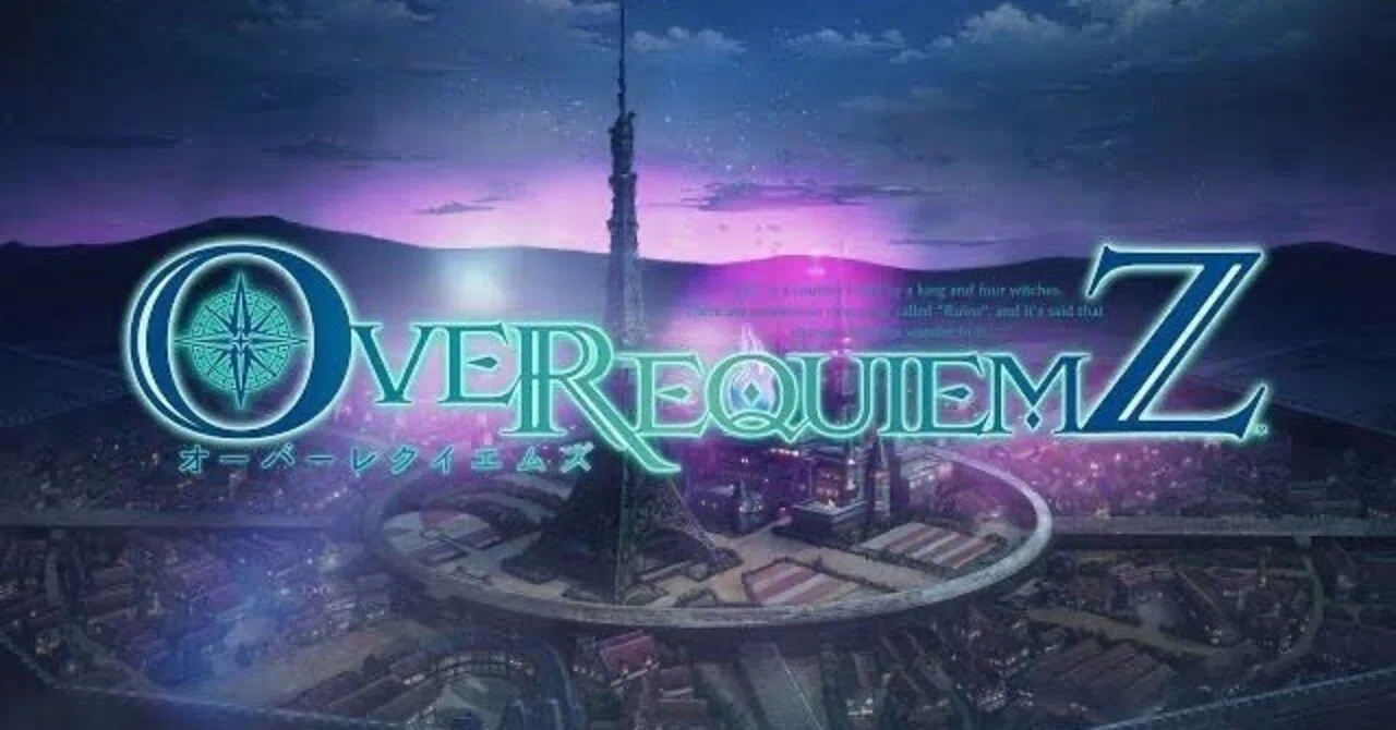 OVER REQUIEMZ オーバーレクイエムズ 特装版 オバレク