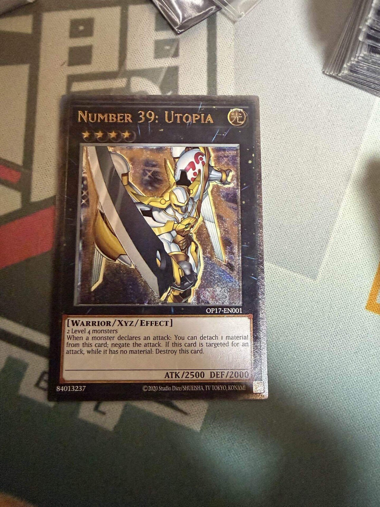 不定期開催〗好きなカード紹介『No.39 希望皇ホープ』｜natsu777_