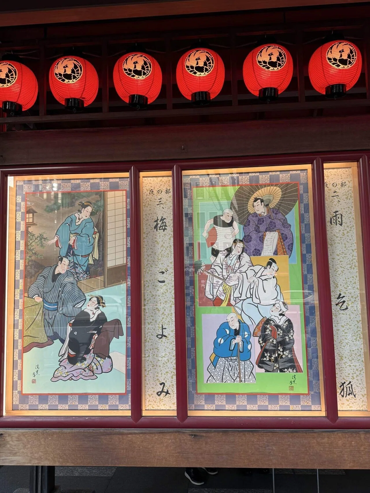 令和8年（2026年）2月歌舞伎座「猿若祭二月大歌舞伎」｜ライライ兄さん