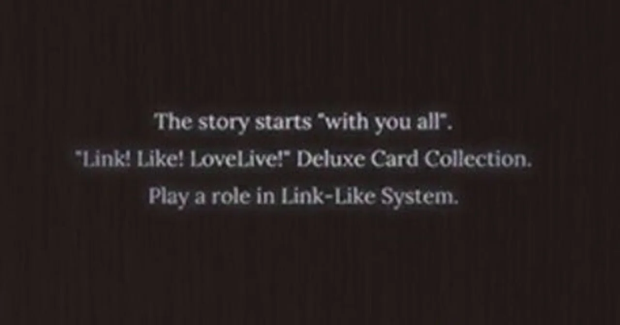 Link-Like Systemとは【#ラブライブ時空史学】｜ちーくゎーさー