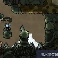 すごい蜘蛛の巣 ぶんぶんどんどん Note