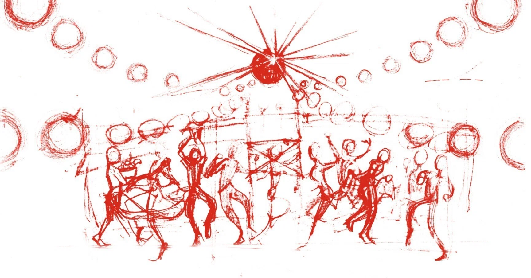 Regarding the Call for Performers for the Torahami Outdoor Theater