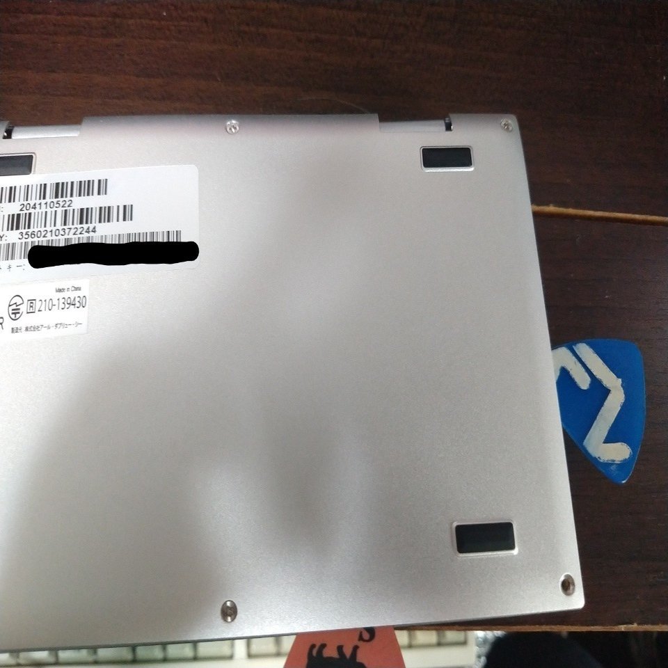 増税前にパソコン考えてる方へ ドンキPCの闇を晴らすために改造します（ドンキPCオーバークロック