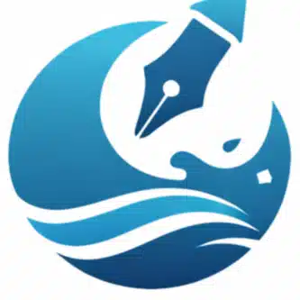 Sea-Rin