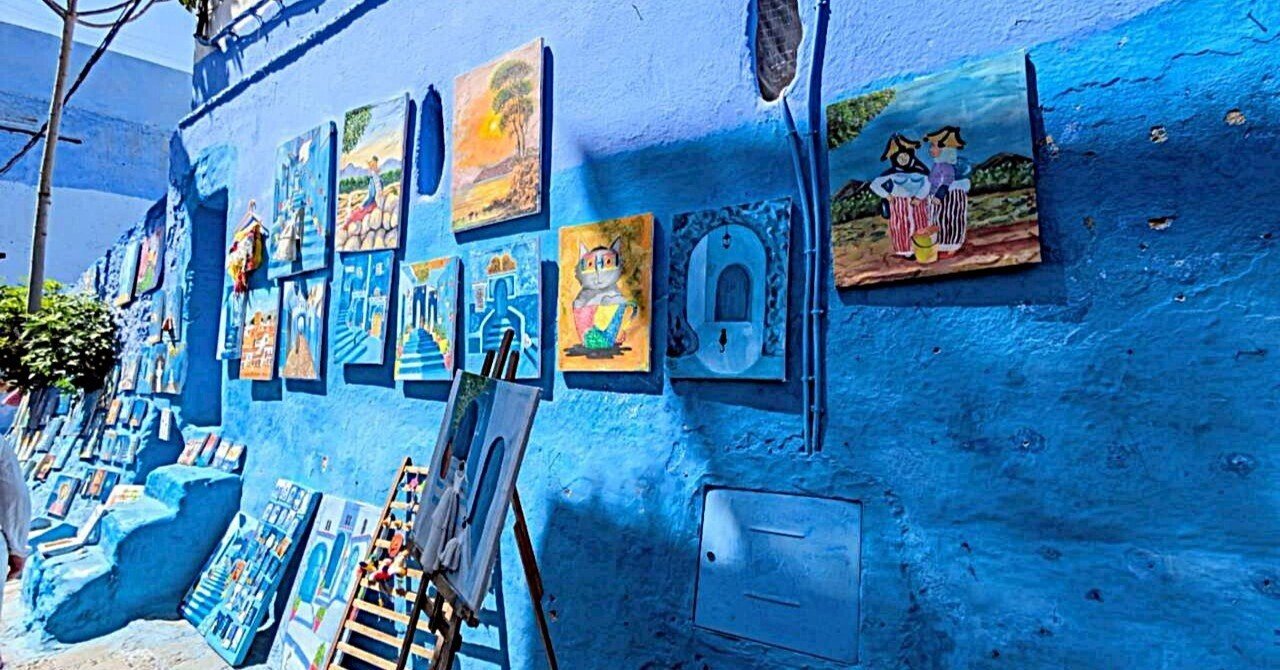 モロッコ・シャウエン】青い街の“路地ギャラリー”散歩｜壁に並ぶ絵と青