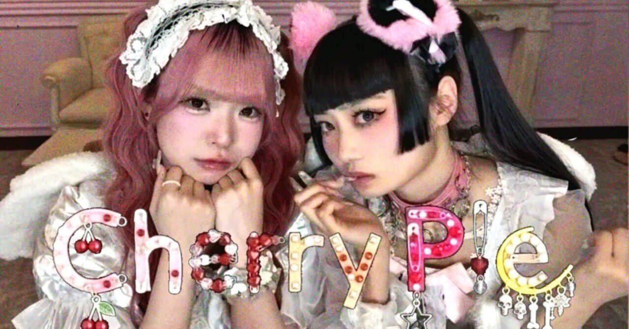 2026年2月第4週】に押さえておきたいイケてるアイドル＆KPOP曲52選