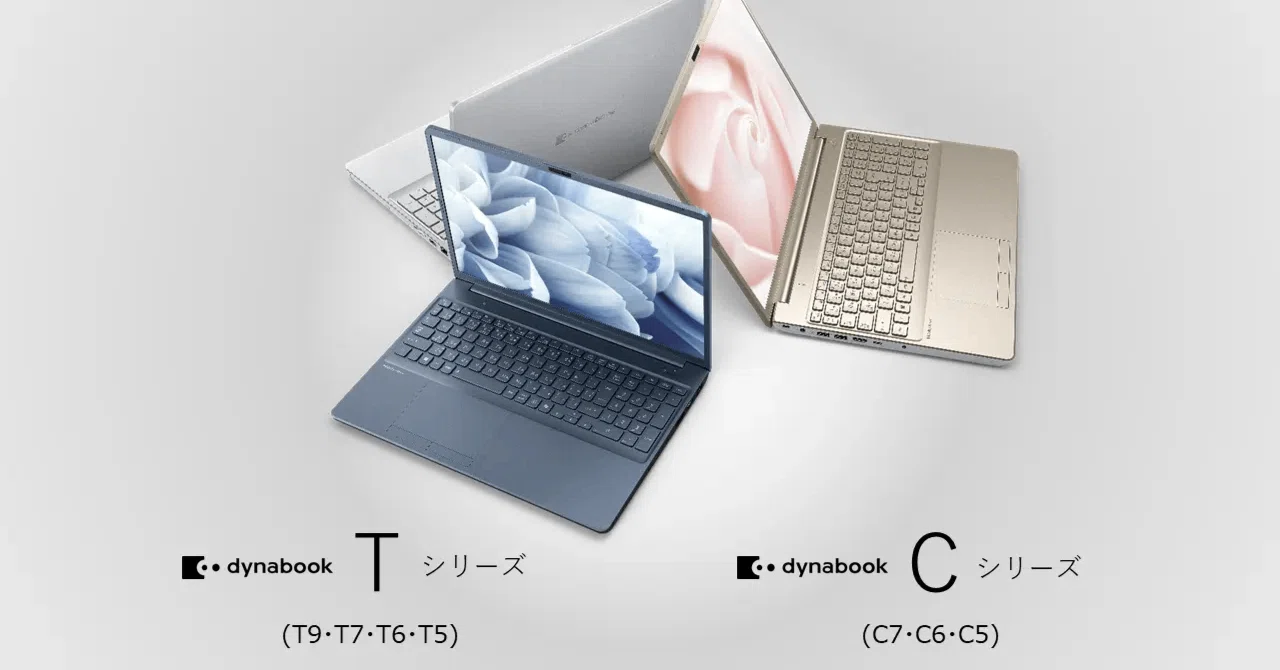 dynabook P4-M6YL-EE 2026年春モデル 2026年最新】dynabook春モデル徹底解説！AIとサステナビリティが融合