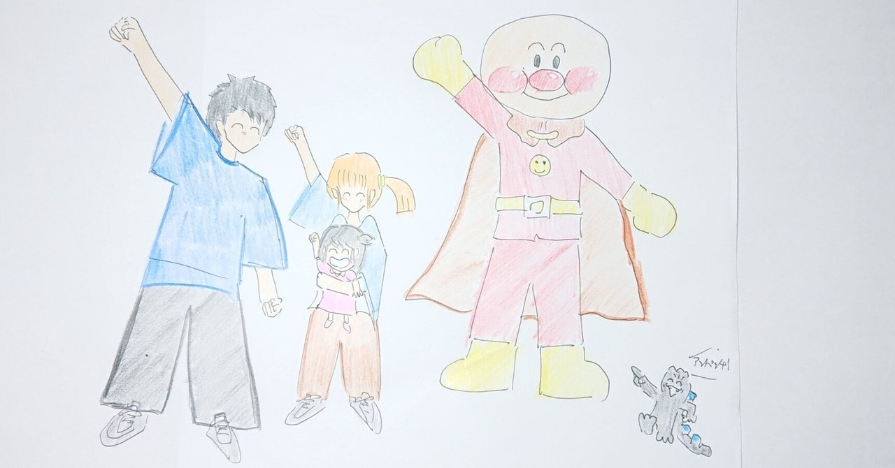 ✉️🍣会いたいです🌠🐰💘🐻～ゆっちゃんのことを愛しています