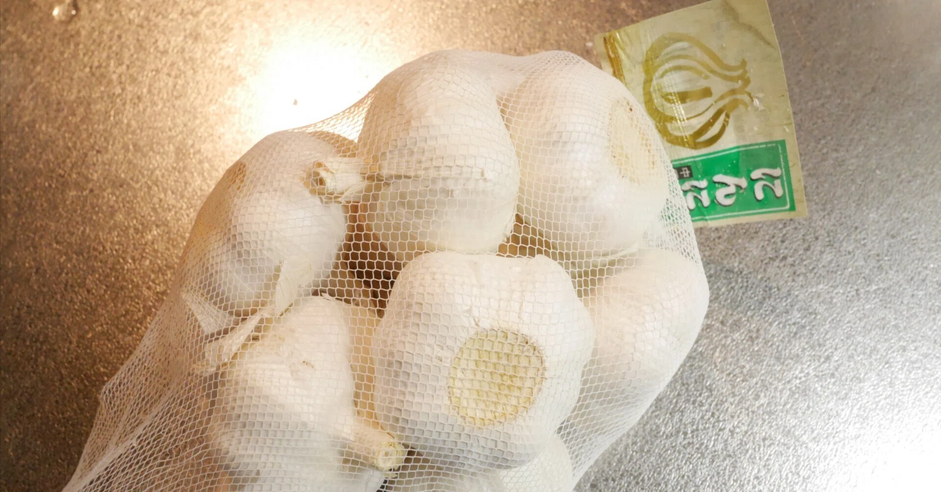 Buy lots of garlic and freeze it｜オジサンの流儀【充電中】（ The