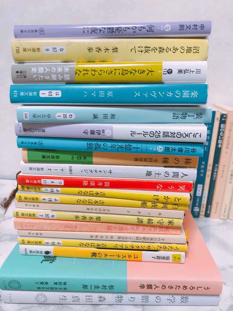 コロナ自粛してやってたこと ふじさわ Note
