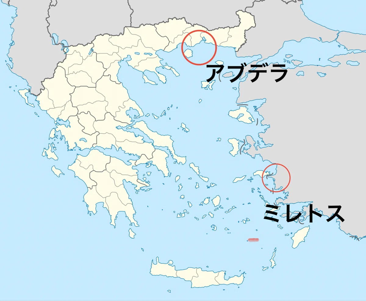 ç»å