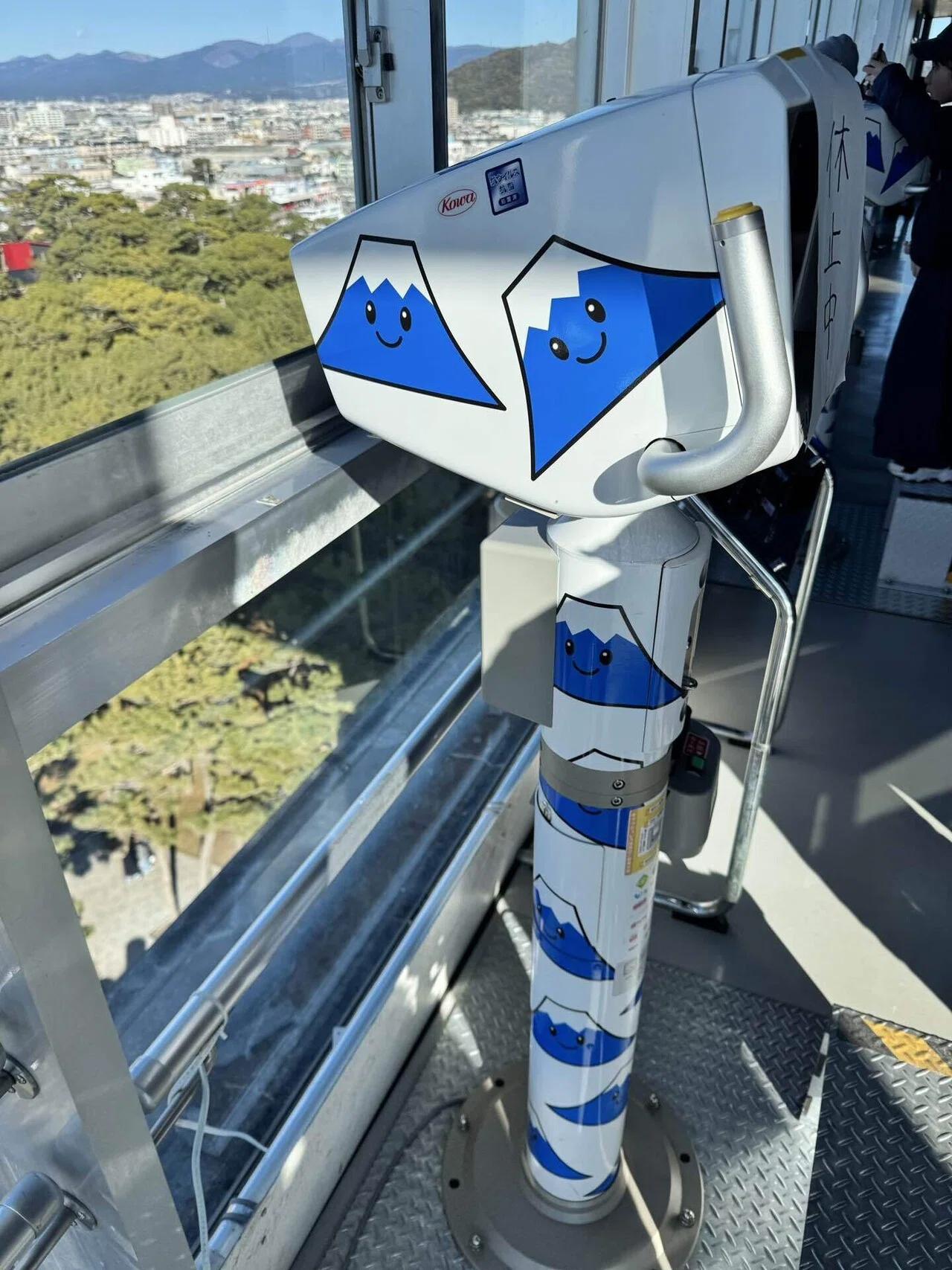 26年1月 熱海・三島・沼津の旅⑩ 沼津港大型展望水門「びゅうお