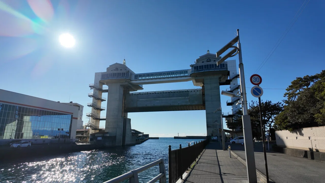 26年1月 熱海・三島・沼津の旅⑩ 沼津港大型展望水門「びゅうお