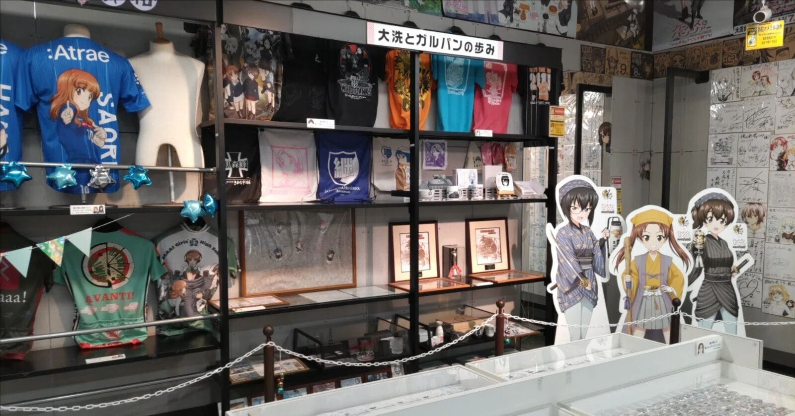 久々の『ガルパン』聖地巡礼：茨城県大洗町｜桃柄桃太