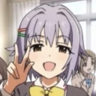イワシ