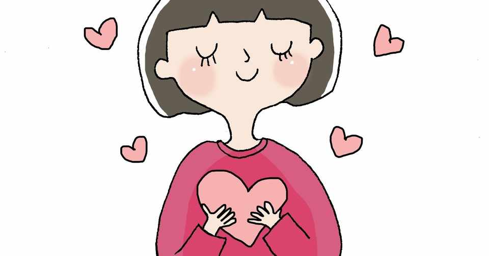 好きの度合いの違い あお Note