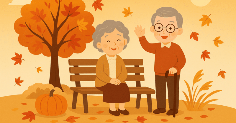 蔵敷、中央だべりサロン