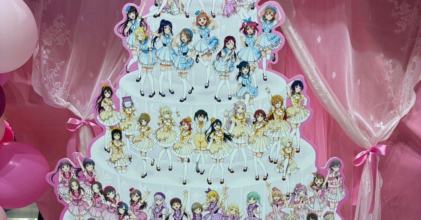 ラブカ】ラブカ感謝祭に参加して。｜ZrO2(ｼﾞﾙｺﾆｱ)