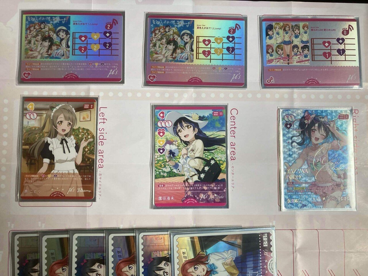 ラブカ】アグロμ'sについて｜静岡のラブカ初心者