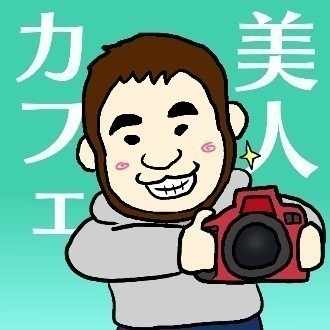 りょうちゃん 女の子大好きブロガー Note