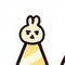 うら