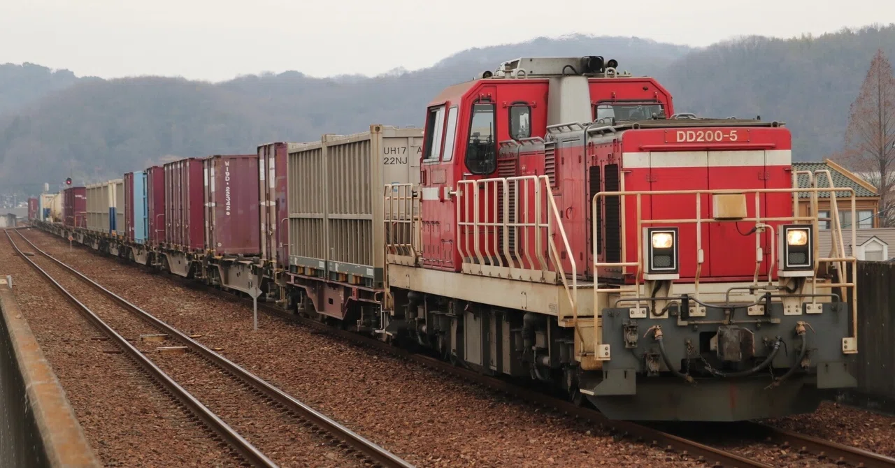 貨物列車まとめ売り TOMIX JR 東海道本線紙輸送貨物列車セット 品番：98857 | NGaugeJP