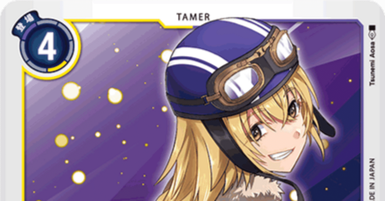 パペット型説明用メモ｜┌|∵|┘