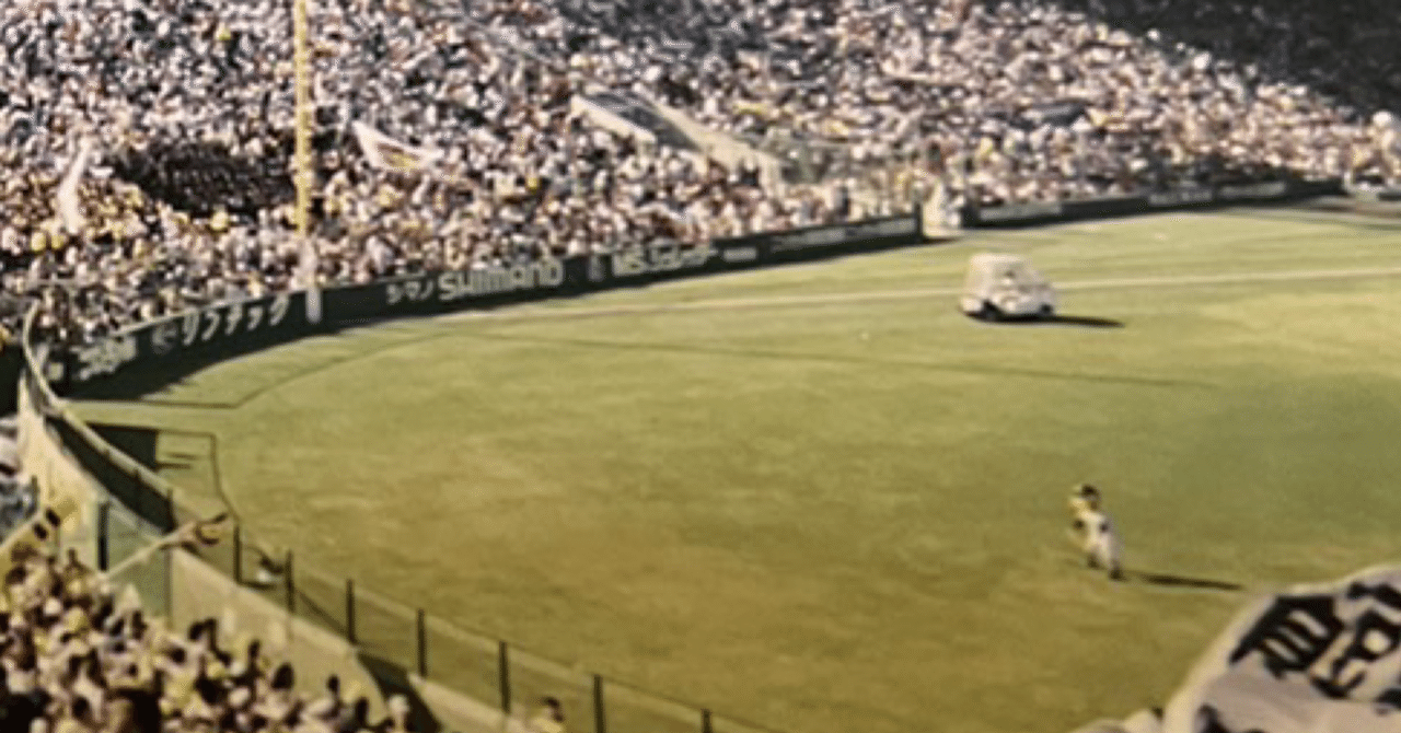 1999年から2003年までの阪神タイガース その⑤⑦｜やんやん