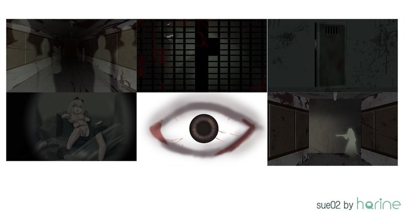 ゲームイラストのお仕事 タイプ別診断 就活編 Sue02 Note